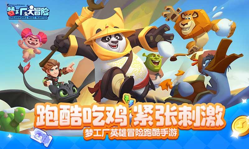 小猫钓鱼游戏龙王版有船