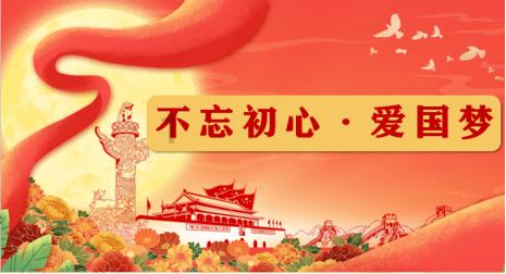 全民烧脑3去广告版